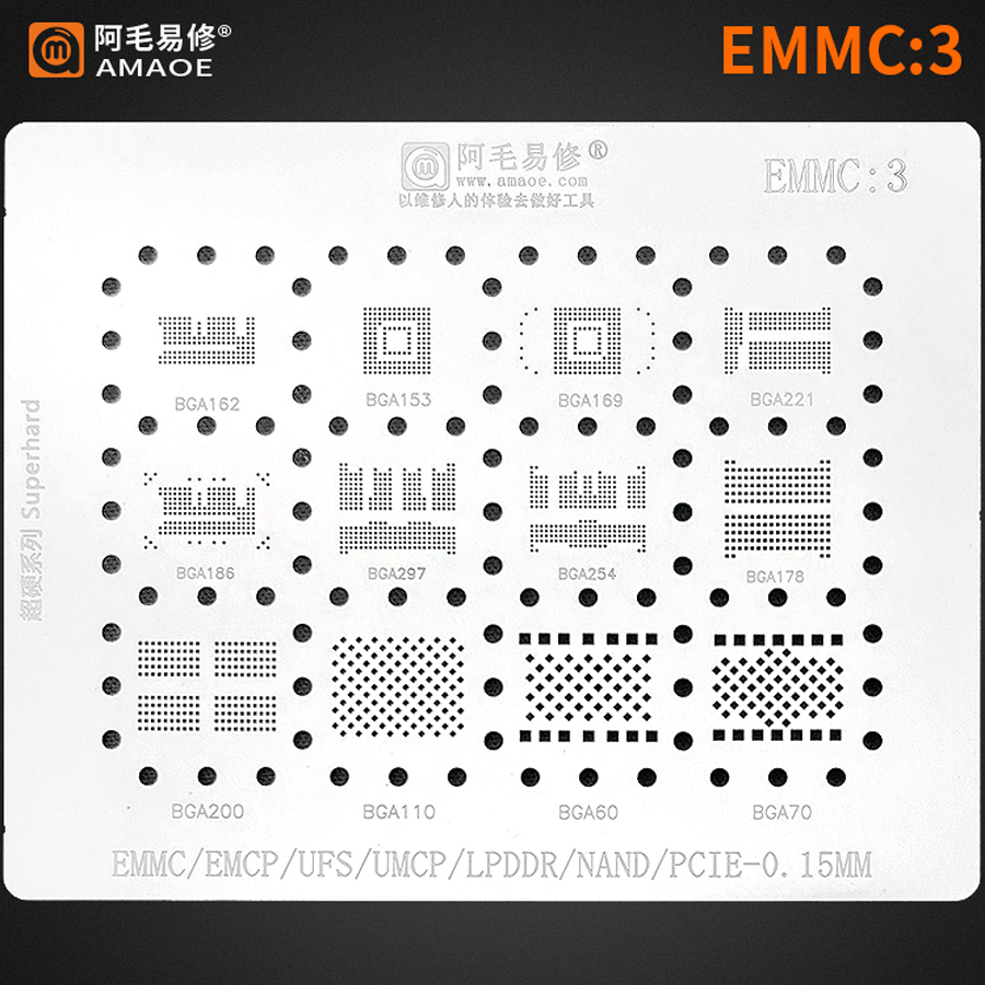 Tasmota Flash Tool - AMAOE EMMC3 BGA Reballing Stencil Cho