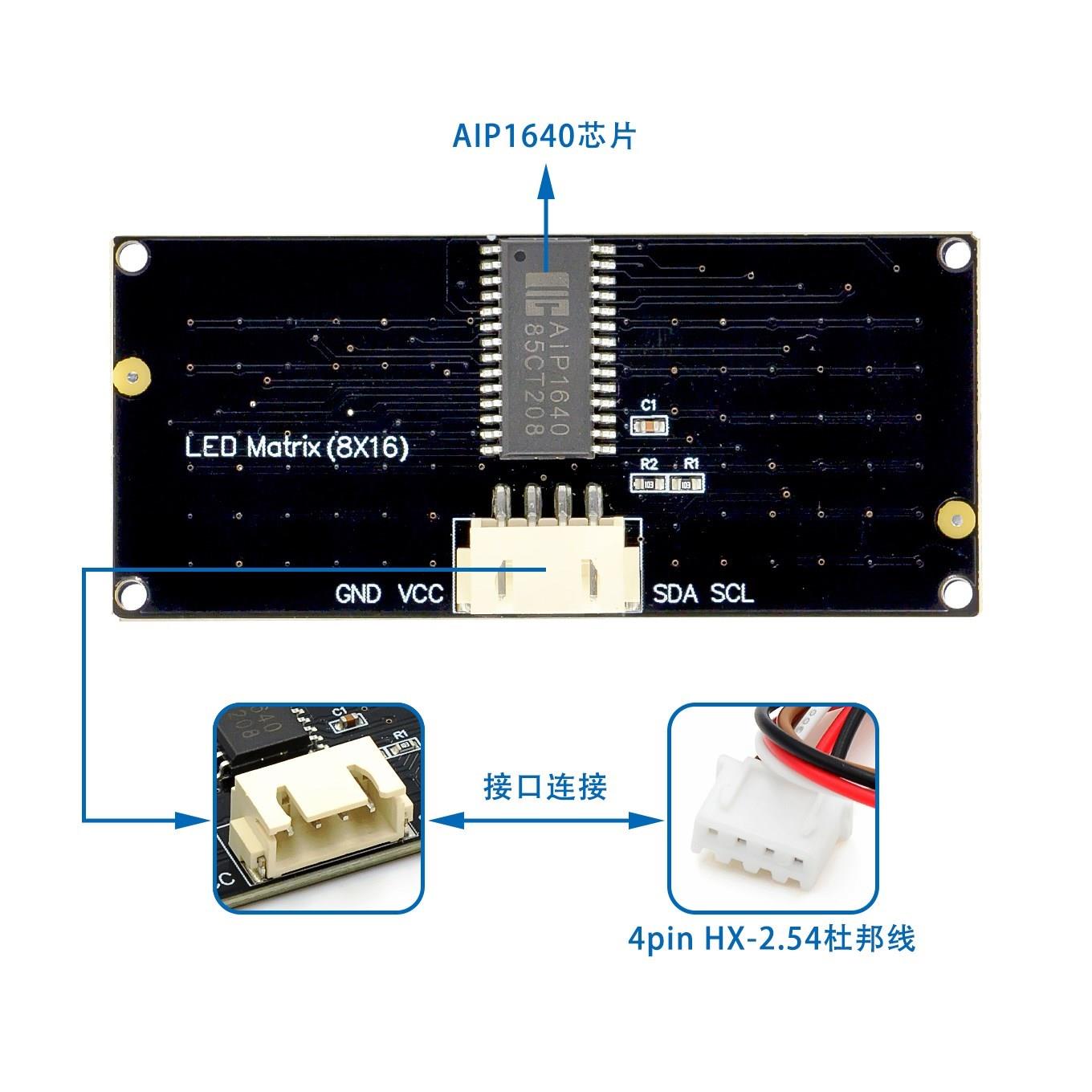 8*16 matrix LED light display  - đánh giá và giá Rgb Led Matrix 8X8